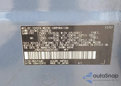 2008 Toyota Rav4 Limited из США, поврежденный, VIN JTMZD31V686065483